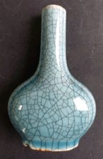 Ancien vase miniature - ancien,