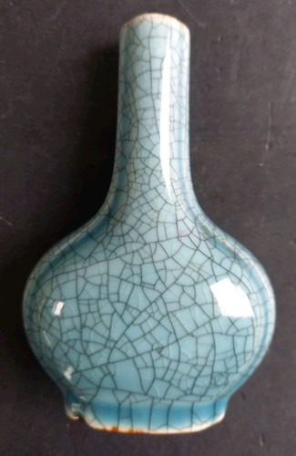 Ancien vase miniature - ancien,