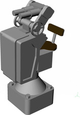 L’Arsenal 3D400-031 –