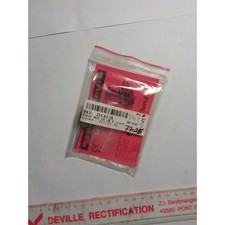 ROTOR MOTEUR MC2 40 - BIEN AIR