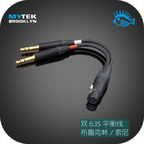 Dual 35mm four core xlr - to, four-core
