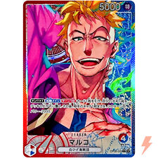 Marco (Alt Art) OP08-002 L Two Legends - ONE PIECE Card Game Japanese