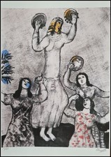 Marc Chagall Dance Of Miriam