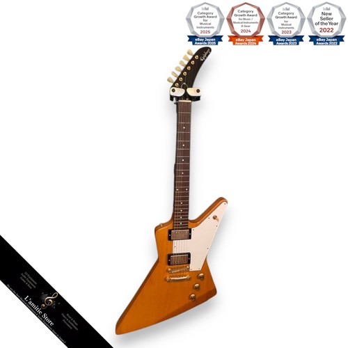 Guitare électrique epiphone - guitare,