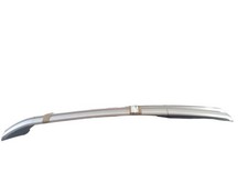 Galerie de toit PEUGEOT 2008 1 PHASE 1 96783575VV