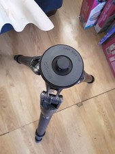Gitzo tripod - /,