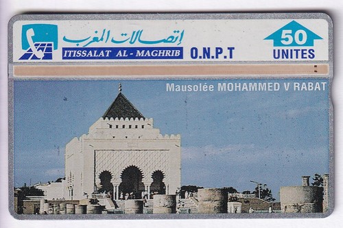 Afrique telecarte phonecard - afrique,