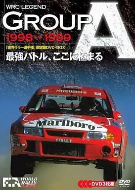 Wrc legend group - group, a
