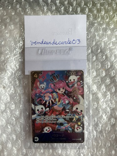 One piece perona best - perona,