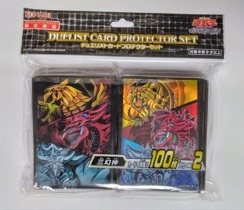 Protecteurs de - yu-gi-oh!,