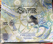 Safir saison edition s2e1 - saison, 1