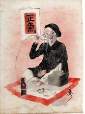 Peinture sur soie a l'encre de chine - chinois fumant le narguilet