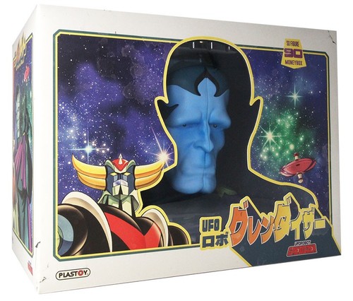 Plastoy atlas ufo robot - plastoy,