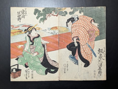 Estampe japonaise sur bois