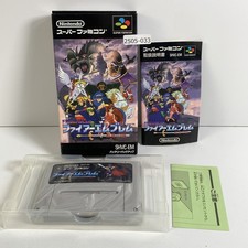 SNES Fire Emblem Monsyou No