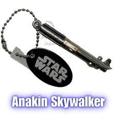 Anakin Skywalker Star Wars