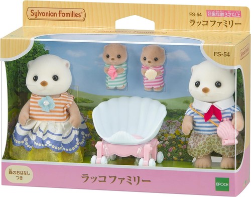 Famille poupées sylvanian - famille,