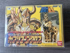 Saint Seiya chevalier du zodiaque Capricorne