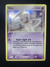 Carte Pokemon MEW 111/110 Holo