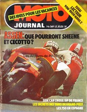 MOTO JOURNAL  369 KAWASAKI 900 Z1 Z 1000 R Z1R ( Z900 Z1000 ) 1978