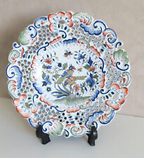 ASSIETTE DECORATIVE VIEUX