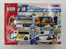 TOMY Nittsu Pelican Truck Set