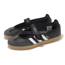 adidas Originals Samba Jane W