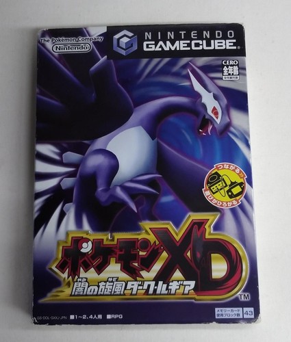 Nintendo gamecube pokemon - pokemon, xd