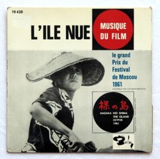 BOF// HIKARU HAYASHI