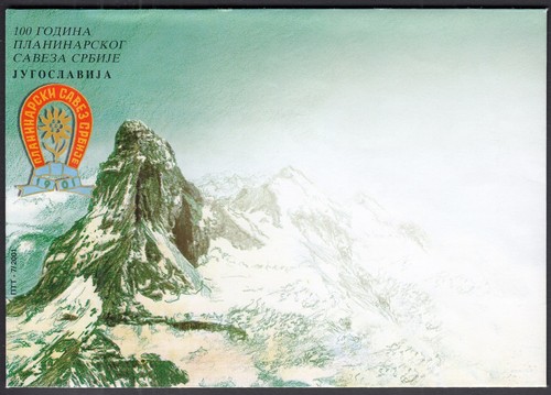 Climbing mountaineering