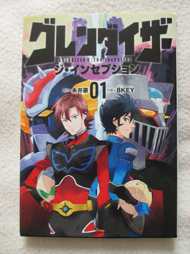 Ufo robo grendizer manga - robo, livre