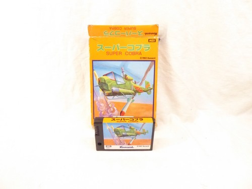 Konami msx retrogaming - msx,