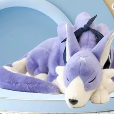 Peluche Géante Monster Hunter Rise Palamute Enfant Animal Jeu Video 60cm