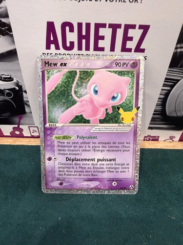 Carte pokémon mew 92 - pokémon, 88/92