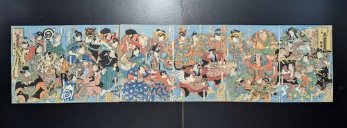 Estampe japonaise sur bois