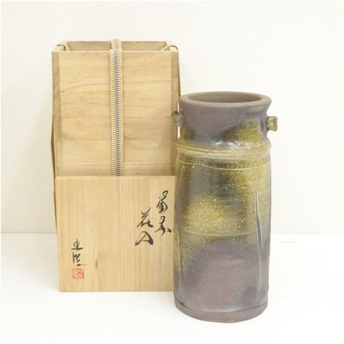 Vase ikebana traditionnel - vase,