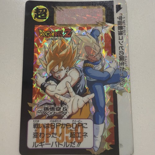 Carte dragon ball dbz - dragon, z