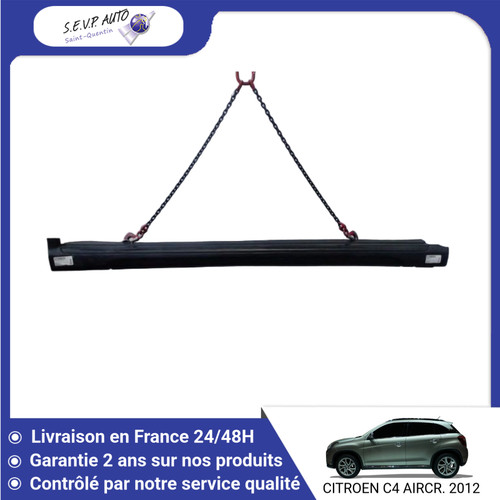 Bas caisse droit - 🇫🇷,