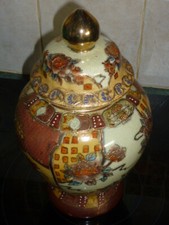 ANCIEN GRAND VASE POT COUVERT