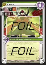 Katar FOIL [Pandala 45/162