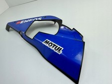 Carénage de charrue YZF-R125