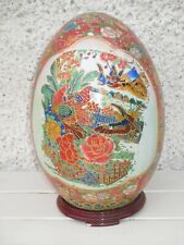 Ancien Oeuf en céramique