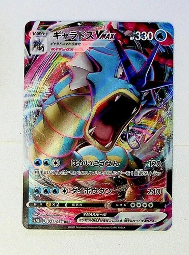 Japanese pokemon card - card,