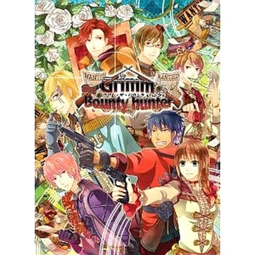 Grimm the bounty hunter - the, deluxe