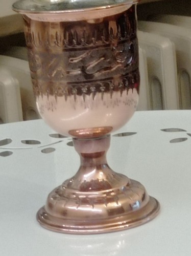 Coupe décorative cuivre - coupe, en