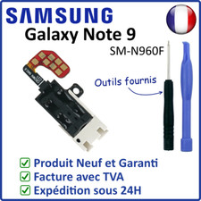 NAPPE INTERNE MODULE PRISE