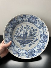 GRAND PLAT DELFT? XVIII DÉCOR