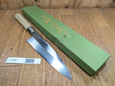 Couteau De Cuisinier Japonais