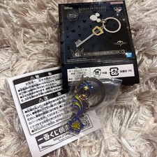 Charm Keyblade Kingdom Hearts