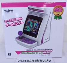NOUVELLE mini machine de jeu d'arcade Taito Egret II avec 40 titres de jeux i...